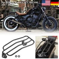 เคสสำหรับ Honda REBEL CMX300 CMX500 2017 2018 2019 2020 2021มอเตอร์ท้ายกรอบค้ำยึด