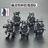 Chinese building blocks military minifigure ghost special forces gas mask special police puppet childrens puzzle toys