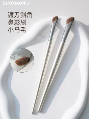 High-end Original Guo Xiaoniu rose gold 326 sickle oblique nose shadow brush trimming brush animal hair mountain root angle shadow makeup brush