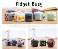 Fidget Cube เล่นคลายเครียด ฟิดเจ็ท เต๋าคลิก ของเล่นคลายเครียด และฝึกสมาธิ แก้สมาธิสั้น แบบพกพา