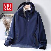 [ส่งของ]Uniqlo เสื้อแจ็กเก็ตกันลม กันน้ํา ทรงหลวม ขนาดใหญ่ คุณภาพสูง เหมาะกับใส่เล่นสกี ตกปลา ปีนเขากลางแจ้ง สําหรับผู้ชาย ไซซ์ M - 5XL