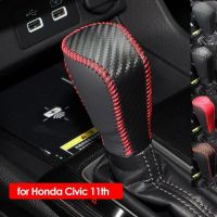 【DT】 hot  Car Gear Leather Interior Gear Shift Knob Head Cover Accessories for Honda Civic X 10th 2016 - 2021