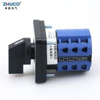 ‘；【=- ZHUCO SZW26/LW26-20/0-6.3 20A Three Phase Seven Position 64X64 48X48 Mm Panel Selector Transfer Rotary Cam Universal Switch