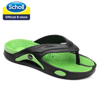 Scholl รองเท้าแตะสำหรับผู้ชาย,รองเท้าแตะรองเท้าแตะผู้ชายรองเท้าแตะฟลิปฟลอปรองเท้าแตะสำหรับผู้ชาย