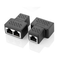 【cw】 1pcs 2022 New RJ45 1 To 1/2 LAN Ethernet Network Cable Female Splitter Extender Plug Tee ！