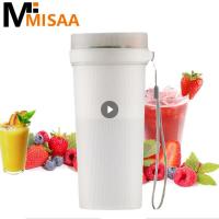 ผลไม้คั้นน้ำผลไม้300มล. สำหรับการเดินทางที่บ้านถ้วย Juicer Mini ไร้สายแบบพกพาชาร์จไฟได้ USB เครื่องผสมมิลค์เชคผลไม้เครื่องใช้ในครัว Tt. ร้านค้า