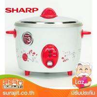 SHARP หม้อข้าว1.8ลิตร สีแดง รุ่น KSH-D18 RD