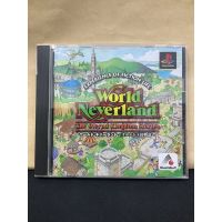 แผ่นแท้ [PS1] World Neverland - Olerud Oukoku Monogatari (Japan) (SLPS-01037 | 91086) Kingdom Stories