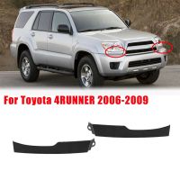 แผ่นการกรอกกันชนส่วนบนหน้ารถสำหรับ Toyota 4RUNNER 2006-2009ไฟหน้าฟิลเลอร์ล่างตัด # TO1089112, TO1088112