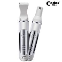 Codos CP3500 2 in 1 Pet Cat Dog Hair Cutting Partial Trimmer Paw Nail Grinder Rechargeable Grooming Clippers Nail Cutter Electric Clippers