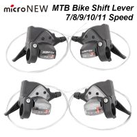 MicroNEW Mountain Bike Derailleur Groupset 7/8/9/10/11 Speed MTB Bicycle Gear Shifters Rear Transmission Gear Lever Fingerposts