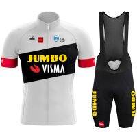 ZZOOI 2022 New White JUMBO VISMA Bicycle Team Short Sleeve Maillot Ciclismo Hombre Mens Cycling Jersey Summer Breathable Cycling Sets