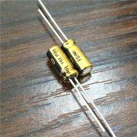 10pcs 10uF 16V NICHICON FG (Fine Gold) 5x11mm 16V10uF High Grade Audio Capacitor