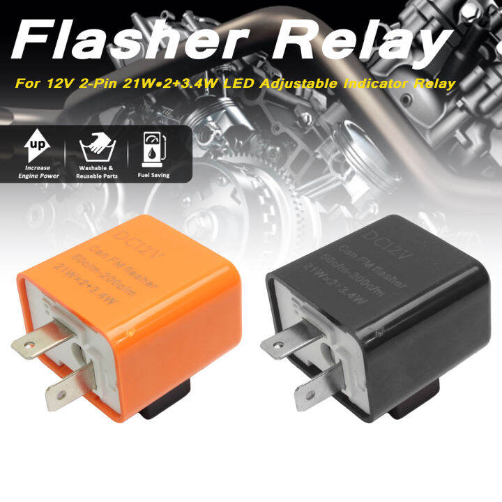 SIGNAL CONDENSER FLASHER RELAYA12V ADJUST 2 PIN DOUBLE SIGNAL RELAY