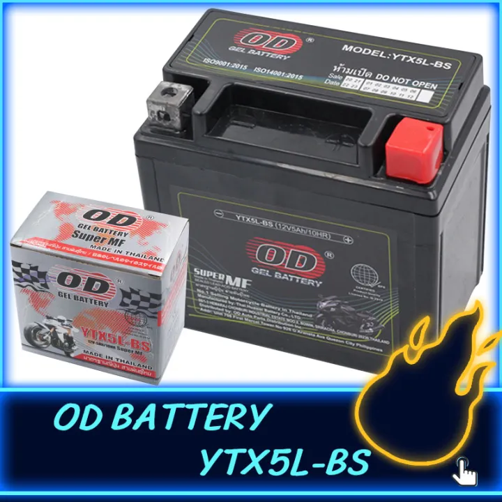 OD BATTERY YTX5L-BS Maintenance-Free | Lazada PH