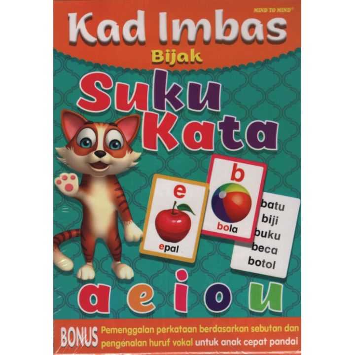 KAD IMBAS BIJAK SUKU KATA A E I O U | Lazada