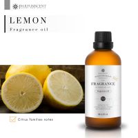 PARFUMSCENT หัวน้ำหอม Lemon Fragrance Oil FOP5070081