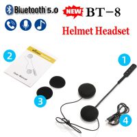 【LZ】✇∋㍿  BT 8 motocicleta capacete fone de ouvido Headphone equitação sem fio Anti-Interference Motor Bike Handsfree capacete fones de ouvido