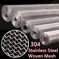 304 Stainless Steel Filter Mesh Screen 4-500 Mesh Stainless Steel Woven Mesh Metal Wire Mesh Screening Car Fix Sheet Net Tools Mesh Covers