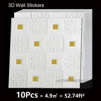 70X70CM Foam Ceiling Panel Wall Stickers Roof Decal Self Adhesive 3D Waterproof Wallpaper For Kids Room Living Room Big Size