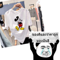 Women’s clothingเสื้อยืดแขนสั้นผ้าฝ้ายแท้สีขาวสำหรับผู้หญิงฤดูร้อนปี 2021 รุ่นใหม่ของเกาหลีหลวมครึ่งแขนเสื้อ bottoming