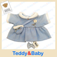 Teddy House : ชุดตุ๊กตา ชุดเสื้อ+กางเกงลายสก๊อตฟ้า ขนาด 14 นิ้ว