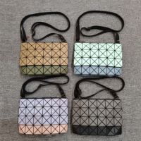 NOWDSIssey Miyake Geometric Checker Kangaroo Bag Zipper Small Square Bag Dual Color Double Sided Crossbody Bag