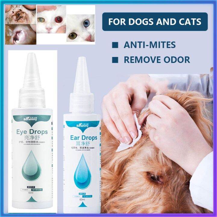 Pet Ear Mites Cleaner Odor Removal Ear Drops Dog Cat Eye Drops