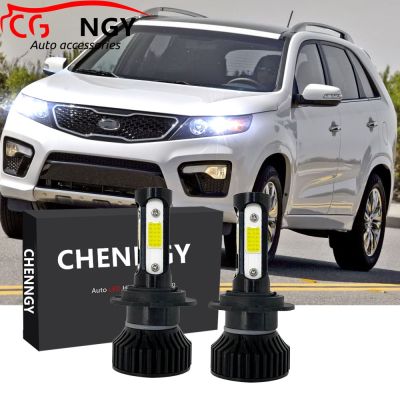 หลอดไฟหน้ารถยนต์ LED V4 6000K สีขาว แบบเปลี่ยน สําหรับ Kia Sorento (XM) 2nd Gen 2012-2015 (1 คู่) เสียบและเล่น