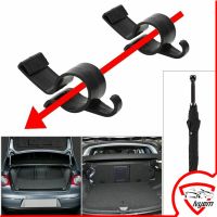 1pcs Car Rear Trunk Mounting Bracket Umbrella Holder Automobile Umbrella Hanging Hook Travelling/Clip Bonnet Organizer Holder Hooks For Towel，Bag，Umbrella，Clothing