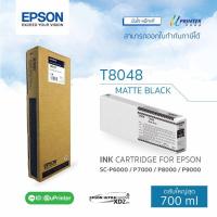 Epson หมึกตลับ T804800 MATTE BLACK ปริมาณ700มล. สำหรับ SC-P6000 P7000 P8000 P9000 หมึกแท้