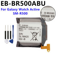 Original เปลี่ยนแบตเตอรี่ EB-BR500ABU สำหรับ Samsung Galaxy Watch Active SM-R500 R500แบตเตอรี่แท้230MAh เครื่องมือฟรี