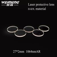 Weimeng brand factory directly supply 27x2mm H K9L material round laser protective lens amp; window film for laser cutting machine