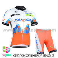 ชุดจักรยานแขนสั้นทีม Katwa 15 สีขาวส้ม