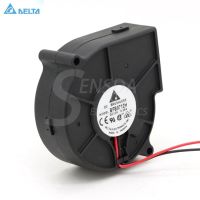 【cw】 Original for BFB0712H 7530 12V 0.36A Projector Blower Centrifugal Cooling 【hot】