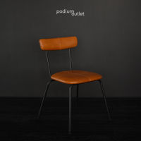 Podium Outlet | เก้าอี้เหล็ก รุ่น ART CHAIR-01