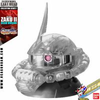 BANDAI GASHAPON EXCEED MODEL ZAKU HEAD 7 MS-06S ZAKU II (CLEAR VER) โมเดล หัวซาคุ VCA GUNDAM