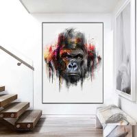 Street Art Pop Wall ภาพวาดผ้าใบ,Graffiti Monkey Gorilla ภาพผนัง,ภาพวาดสีน้ำมันตกแต่ง,โปสเตอร์ภาพผนัง,ตกแต่งบ้านสมัยใหม่,งานศิลปะที่ไม่ซ้ำกัน