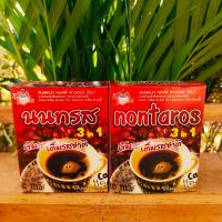 กาแฟปรุงสำเร็จชนิดผงตรานนทรส20กรัม.1กล่อง มี1ซอง ชงดื่ม ถวายสังฆทาน ถวายพระสงฆ์ มีราคาปลีก ราคาส่ง