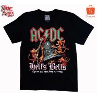 เสื้อวง Ac Dc MS-81 เสื้อวงดนตรี เสื้อวงร็อค เสื้อนักร้อง สินค้า รับประกัน