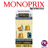 Monoprix Nespresso Capsule Classico โมโนพรีซ์ กาแฟแคปซูล สำหรับเครื่อง เนสเพรสโซ อาราบิกาแท้ 100% 10 แคปซูล