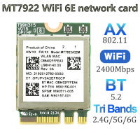 ใช้ MediaTek Wi-Fi MT7922 M.2 NGFF การ์ด LAN ไร้สาย2400Mbps บลูทูธ5.2 Wifi อะแดปเตอร์เครือข่าย802.11AX MT7921การ์ด