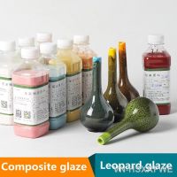 【hot】⊕❂✇ 2 Bottles/group Composite Jingdezhen Coloring