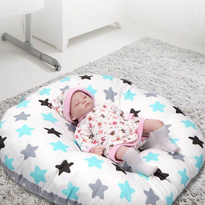 BTF Baby Bed Nest Newborn Lounger Basket Portable Cot Crib