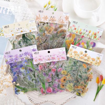 40pcs/pack Lovely Floral Flower Diary Sticker Label Scrapbooking Sticker Handbook Decoration Stickers Labels