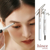 hince Signature Brow Pencil (3 colors) | hince Official Store l ดินสอเขียนคิ้ว