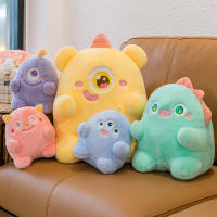 Cute Little Monster Plush Toy Doll Sleeping Pillow Toy Give Children Presents Stall