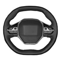 【YF】 Car Steering Wheel Cover For Peugeot E-208 2020 508 208 2019 3008 4008 5008 2016-2019 Wrap Microfiber Leather