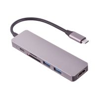 USB HUB Type-C Adapter 6 in 1 USB C to USB 3.0 -Compatible for Laptop MacBook Pro PC