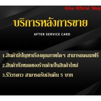 thaimultishop Alisa【รับประกัน10ปี】 บาร์โหนดึงข้อ ปรับได้ 60-100 80-130 100-150 cm บาร์ดึงข้อ บาร์โหน บาร์โหนประตู บริการเก็บเงินปลายทาง